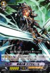 KAD5/002 - 戦場の嵐 サグラモール