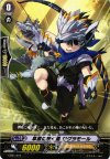  CG01/010 - 草原に吹く風 サグラモール 