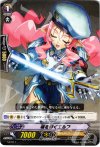  VZ/011 - 魂を導くエルフ 