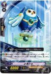  VZ/014 - みるびる 