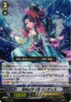  FC01/002 - 英知の守り手 メーティス 