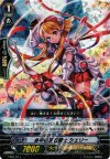 FC01/011 - 必中の宝石騎士 シェリー