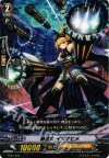 FC01/016 - 戦巫女 イヅナヒメ
