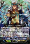  FC02/007 - 双剣の解放者 マルゴー 