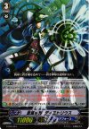 FC02/024 - 蒼嵐水将 ディミトリウス