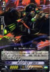  G-BT01/026 R オブリゲイト・ロビン 