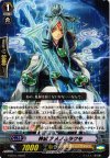  G-BT01/028 R 神剣 アメノムラクモ 