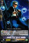  G-BT01/060 C エイブル・ニール 