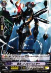  G-BT01/088 C 獣神フロッグマスター 