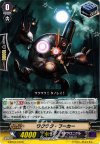  G-BT01/103 C ワクワク・ワーカー 
