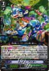G-BT02/019 RR クレヨン・タイガー