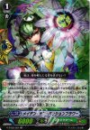  G-BT02/021 RR メイデン・オブ・パッションフラワー 