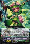  G-BT02/041 R 開墾の戦乙女 パドミニ 