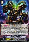  G-BT02/061 C 次元放逐の時空巨兵 