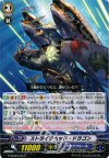  G-BT02/070 C ストライクヘッド・ドラゴン 