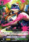  G-BT02/086 C ペイント・オッター 