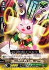  G-BT02/091 C ブロードキャスト・ラビット 