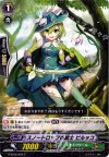  G-BT02/097 C スノードロップの銃士 ピルッコ 
