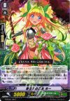  G-BT02/100 C 芽生えの乙女 ホー 
