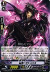  G-BT03/043 R 純愛のサキュバス 