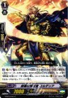  G-BT03/061 C 胡蝶の解放者 コルデリア 