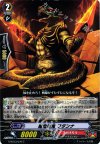  G-BT03/070 C 魔竜戦鬼 フタンナ 