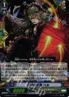 G-BT04/017 RR 衰微の女神 ヘル