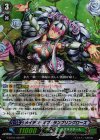  G-BT04/020 RR メイデン・オブ・ランブリングローズ 