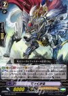  G-BT04/023 R てっくがる 
