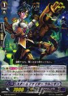 G-BT04/036 R スチームファイター ウルニギン 
