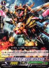  G-BT04/092 C マシニング・イエロージャケット 