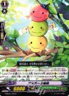  G-BT04/103 C アッポー3姉妹 