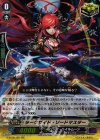 G-BT05/021 RR ダークサイド・ソードマスター