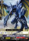  G-BT05/031 R レックレスネス・ドラゴン 