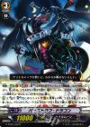  G-BT05/036 R バーストラフ・ドラゴン 