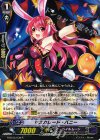  G-BT05/038 R マスカレード・バニー 