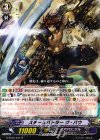  G-BT05/041 R スチームバトラー ク・バウ 