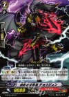  G-BT05/060 C 妖剣の抹消者 チョウジュン 