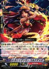  G-BT05/064 C ドラゴンダンサー ベルナデッタ 