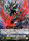  G-BT05/069 C ミラーワールド・ライオン 