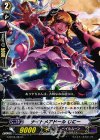  G-BT05/081 C ナイトメアドール じにー 