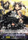  G-BT05/084 C 銀の茨の人形使い ユーフェミア 