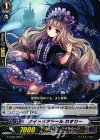 G-BT05/086 C ナイトメアドール れすりー