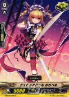  G-BT05/089 C ナイトメアドール みらべる 