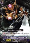  G-BT05/097 C スチームファイター ウル・ザバ 
