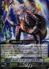 G-BT06/017 RR クレセントムーン・ジャグラー