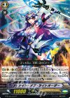  G-BT06/023 R ナイト・オブ・ライトオーダー 