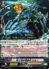  G-BT06/024 R 光と闇の愛弟子 リュー 