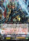  G-BT06/027 R 黒鎖霊舞陣 カエダン 