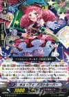 G-BT06/035 R キューティ・パラトルーパー